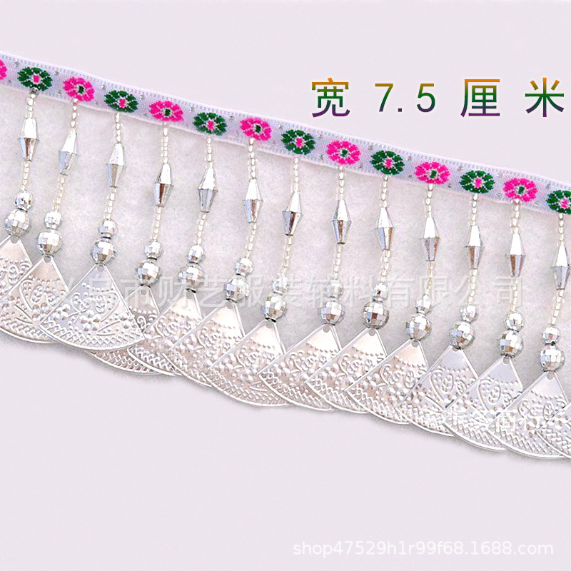 2웰 실버 컬러*폭 8.0cm