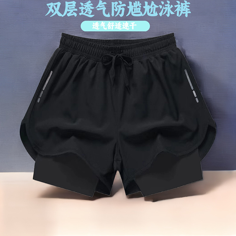 Swimming Trunks Men's Loose Sports Quick-Drying Breathable Suit Double-Layer Loose Shorts Beach Running Three-Quarter Pants Thin Summer