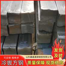 ��η�� 45# ���� �ķ� �ͺϽ� ���� ��η�� �F�l ���мӹ� ��