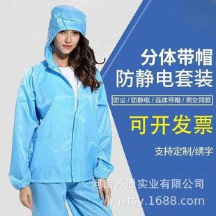 �湤���o��늟o�m���w�B�w�{�׶̿��o�����Ů������ʳƷ��ӹ��S