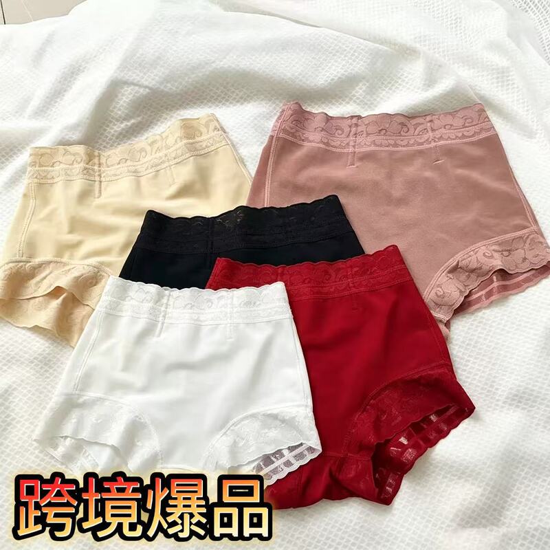 Women's European and American Style Tummy Control High-Waisted Shapewear Panties with Lace Decoration, Abdominal Control, Butt Lifting, Suitable for Multiple Occasions Women's European and American Style Tummy Control High-Waisted Shapewear Panties with Lace Decoration, Abdominal Control, Butt Lifting, Suitable for Multiple Occasions