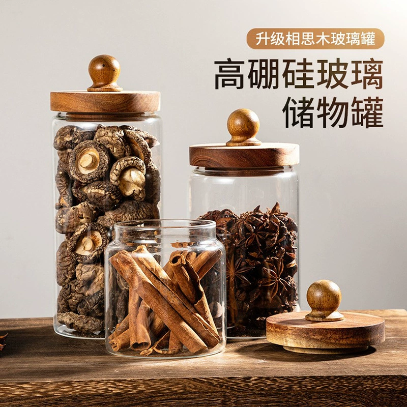 Китайская деревянная крышка стеклянный резервуар пылезащитный герметичный резервуар боросиликатное стекло резервуар для хранения пищевых специй орехи влагостойкие резервуары