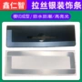 定制各种条纹电子模切