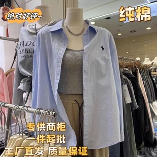 ���޶�Ͱ�����С�R�̽��r��Ů�n��polo���I�L�����e�ٴ�����r��