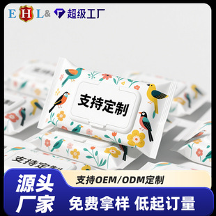 ���I���ƃ�ͯ�坍�����y�bС�����׃����Ý��10��ODM�N�˴���