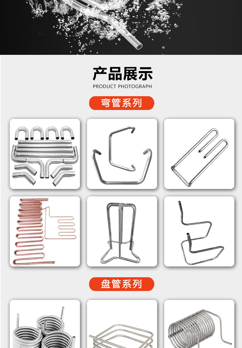 天筑详情_06