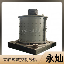 �������S���N��ɰ�C �ɝ������������C 1000�ͺϽ��N�^��ɰ�C