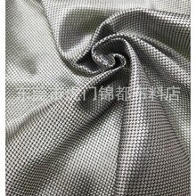 现货供应银灰色布料单层鞋材网布双色布等箱包手袋面料耐磨