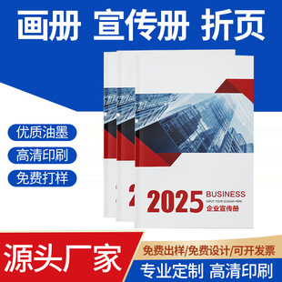 �����I�������Բ�ɫӡˢ�T���փ��f�����ӹ��������OӋ