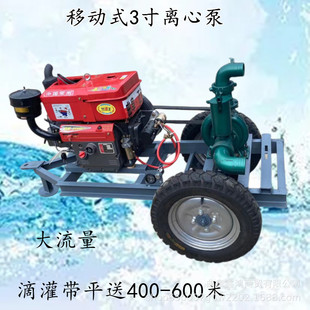 3���x�ı� С�R�����Ӊ�����ˮ�� ���@��ˮ ��Ѵ�ŝ���