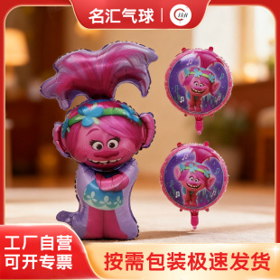 �羳��ͨ����trollħ�l���`�X�����򲨱������Ɍ������b���