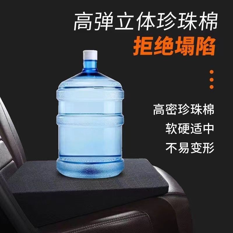 汽车后座填平垫找平垫后排改平睡垫轿车改床叠suv小车中间车载|undefined