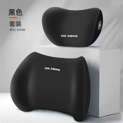 car lumbar support, car pillow, Waist support - mamba-black-headrest-and-lumbar-support-set-full-refund-if-uncomfortable