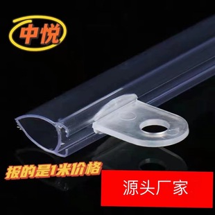 ����Ғ�UPVC����UPOP�U����A�쮋�S������S�������