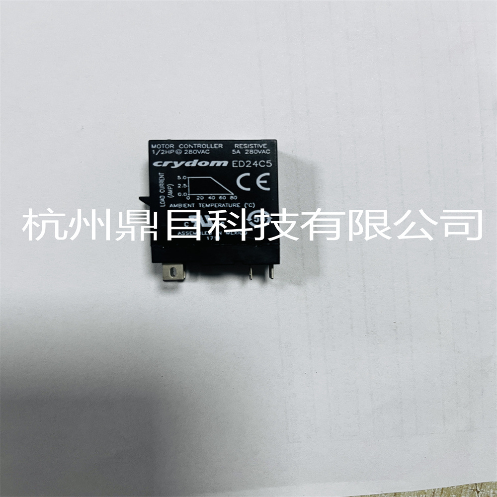 快达Crydom固态继电器ED24C5等系列 全新原装进口