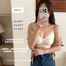 Cecily&nbsp;Krutch-8384#�p���o�ۼ���BRA�����ʽ���玧����Ů��
