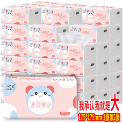 大きなバッグのティッシュ/原木のパルプは紙を引き出して卸売りします。