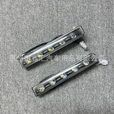 Suitable for W463 Mercedes-Benz Large Gündüz işıqları - 1-pair-of-blackened-daytime-running-lights