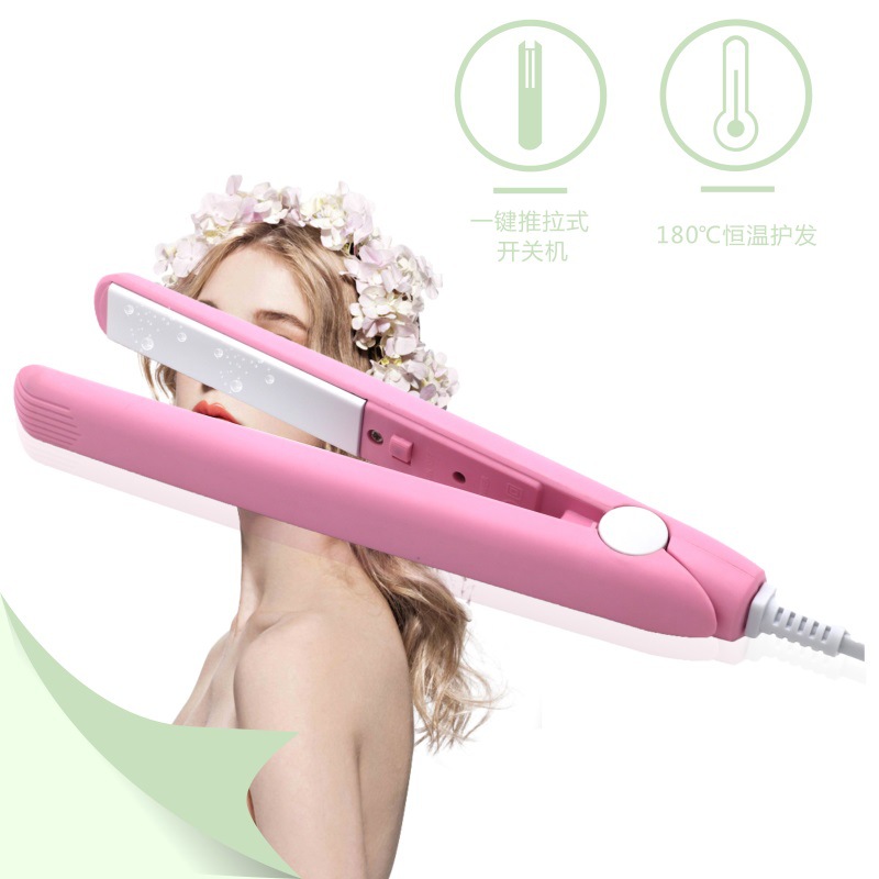 832主图7星模板2021