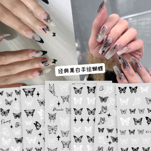 Net red nail stickers dark black butterfly mixed batch black and white hollow butterfly adhesive nail stickers ins Wind small pattern