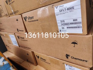 DuPont viton low temperature peroxyfluoro rubber GFLT-600S GFLT-200S GF-600s