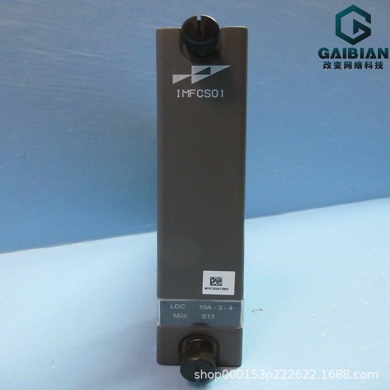 IMDSM04  ABB   全新现货供应