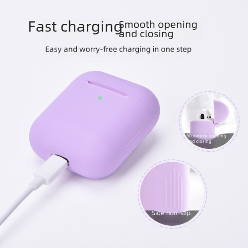 Applicable to Apple AirPods earphone case cover 1/2 generation universal Bluetooth earphone silicone soft case cover