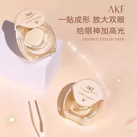 AKF наклейка на двойное веко опухшие глаза пузырь кружева женские невидимые натуральные бесшовные оливковые односторонние наклейки на двойное веко официальные подлинные товары