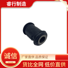 45516-42020�����ڷ���RAV4���ҳ��׿��Ʊ۽��׳���ֱ��