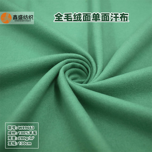 100��ëȫë�������ᘿ����溹���H�w�ؽq���ϴ����ë��W89663