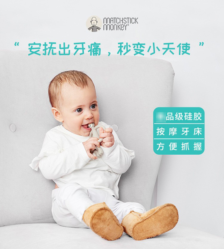 11602134915_902308887