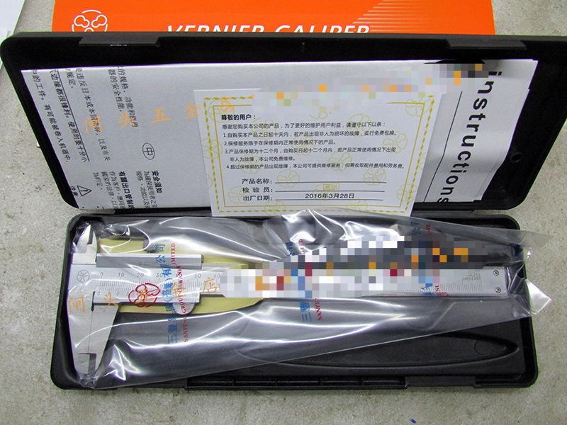 台湾SANF游标卡尺0-150/200/300/500TWSHANFENG