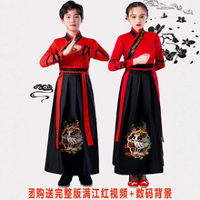 ͯMtbhݳŮͯЇLСWW赸b