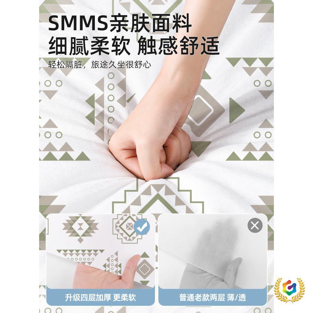 ✅高铁一次性座椅套加厚隔脏坐垫动车火车大巴飞机座位套旅行用品