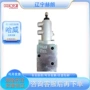 德国全新svc46e-160柱塞泵限压阀