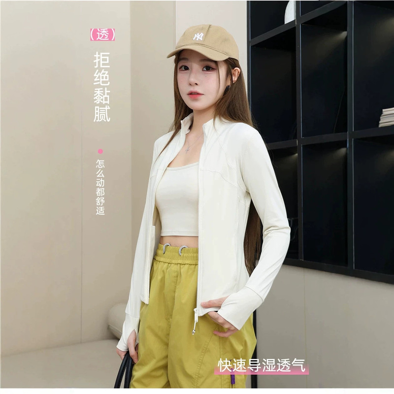 Women's Slim Fit Stand Collar Yoga Jacket Versatile Breathable Textured Coat New Autumn Long Sleeve Jacket for Women Women's Slim Fit Stand Collar Yoga Jacket Versatile Breathable Textured Coat New Autumn Long Sleeve Jacket for Women