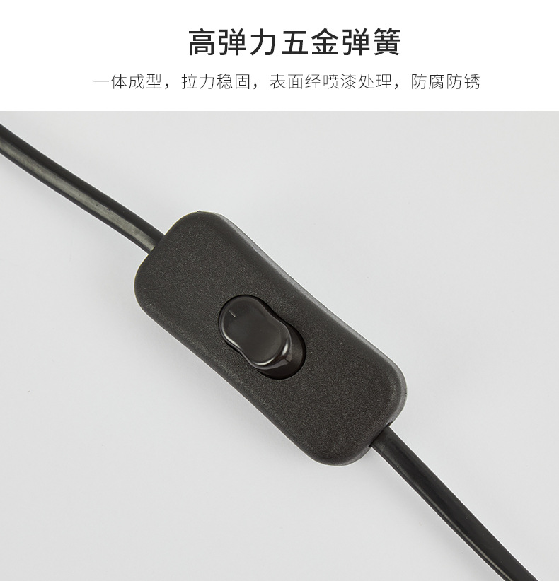 夹子台灯_22.jpg