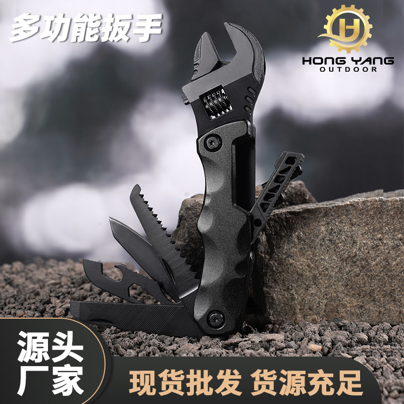 Outdoor multi-functional adjustable wrench folding hexagonal multi-purpose adjustable spanner bit combination hardware tools wholesale