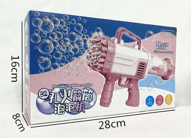 微信图片_20230626135045_副本