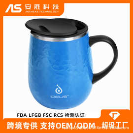 IDEUS 16oz不锈钢保温水杯高颜值手柄马克杯办公室咖啡杯子带盖