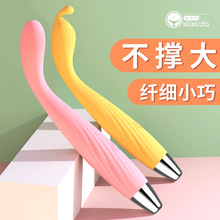 ���߇}�c���PPro Ů�ø��l����G�c�����ο��Ħ��������Ȥ����Ʒ