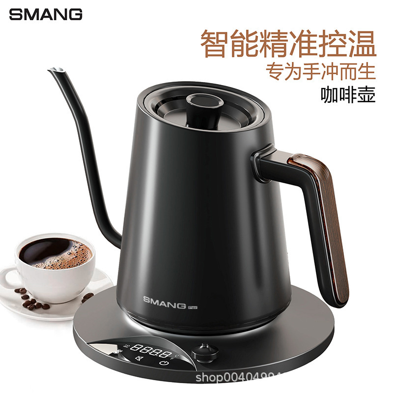 Gooseneck Kettle Cross-Border Smart Temperature-Controlled Manual Coffee Pot Stainless Steel Kettle Temperature-Controlled Gooseneck Kettle Gooseneck Kettle Cross-Border Smart Temperature-Controlled Manual Coffee Pot Stainless Steel Kettle Temperature-Controlled Gooseneck Kettle