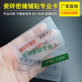 文件袋;塑料塑胶标签;文件夹