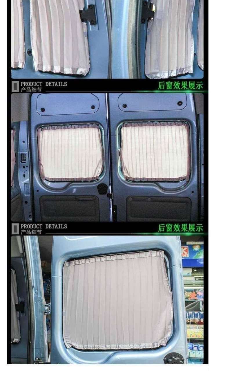 2024 Maxus Ev70 Car Curtain Sunshade Sun Protection Curtain Car Privacy Sunshade Dual Track