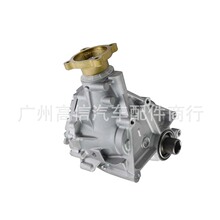 �����ڸ����ֿϲ�������װ600-234��600234