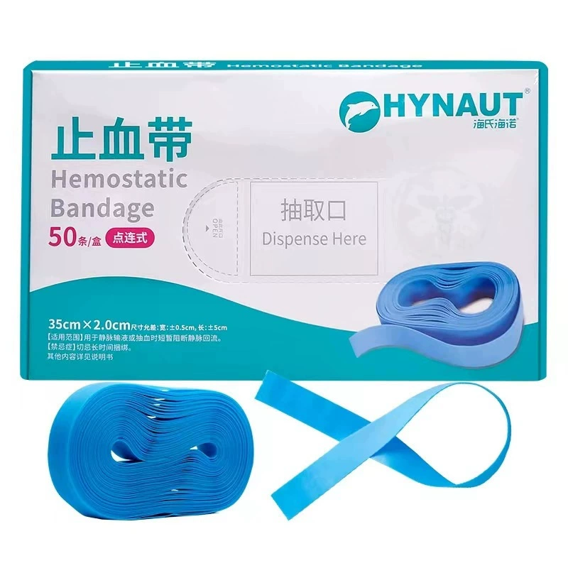 Медицинский жгут Hasi Hainuo одноразовое использование экстренного сосудистого гемодиализа