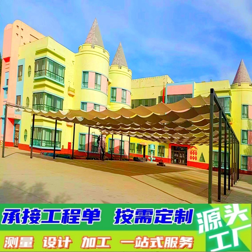 学校户外电动遮阳网婚庆露天遮阳防雨棚智能天棚帘厂家可上门安装