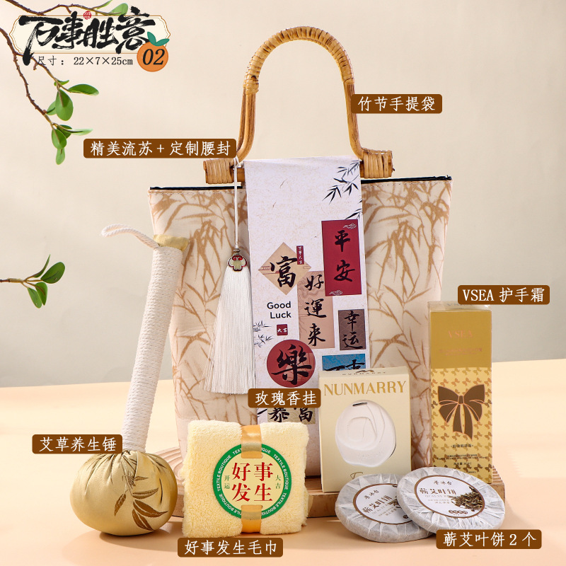 新中式中秋节伴手礼实用公司送员工福利礼品中国风礼盒月饼定.制|undefined