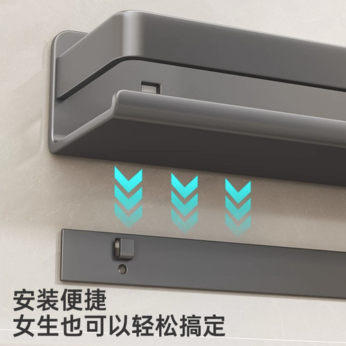 Bathroom storage rack, bathroom toilet rack, shower room storage rack, toilet washbasin cosmetics storage