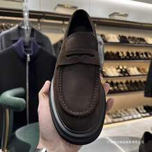 ���Ƒ���һ�_�ŵ͎͘���Ь��ʿ�̄����bƤЬ͸��A�^������eЬ��